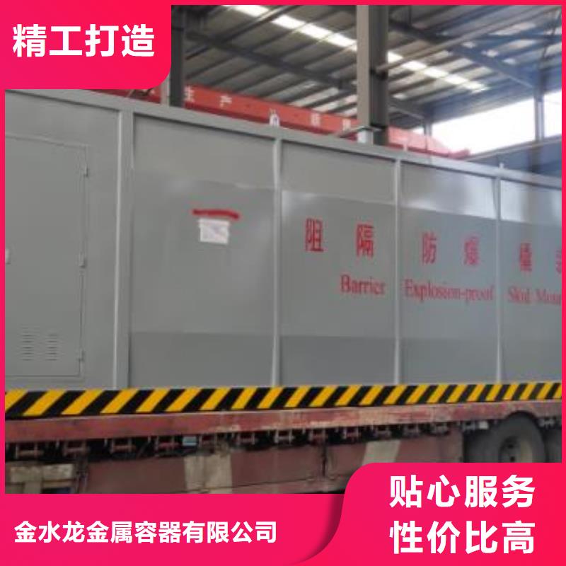 撬裝加油站廠家長期供應(yīng)