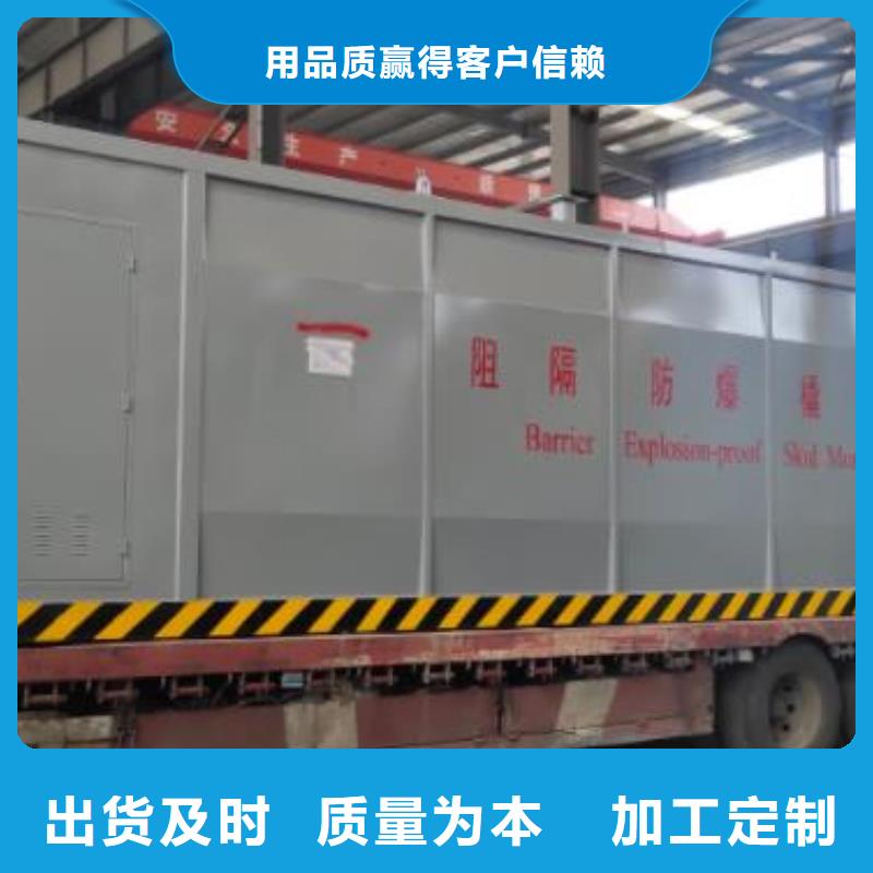 撬装加油站厂家长期供应