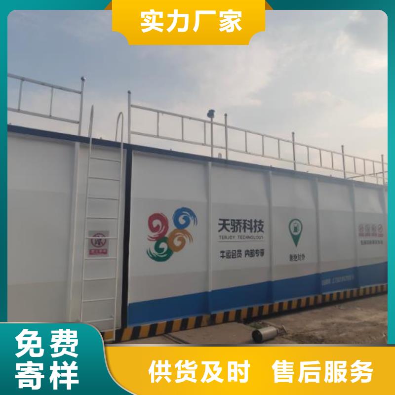 撬裝加油站價格便宜