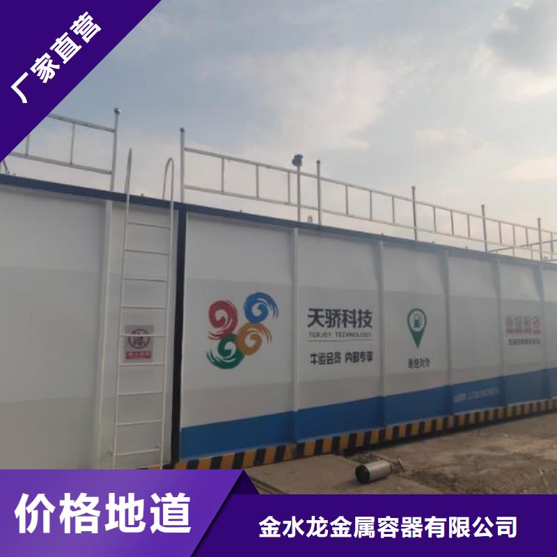 实力雄厚的撬装加油站供货商