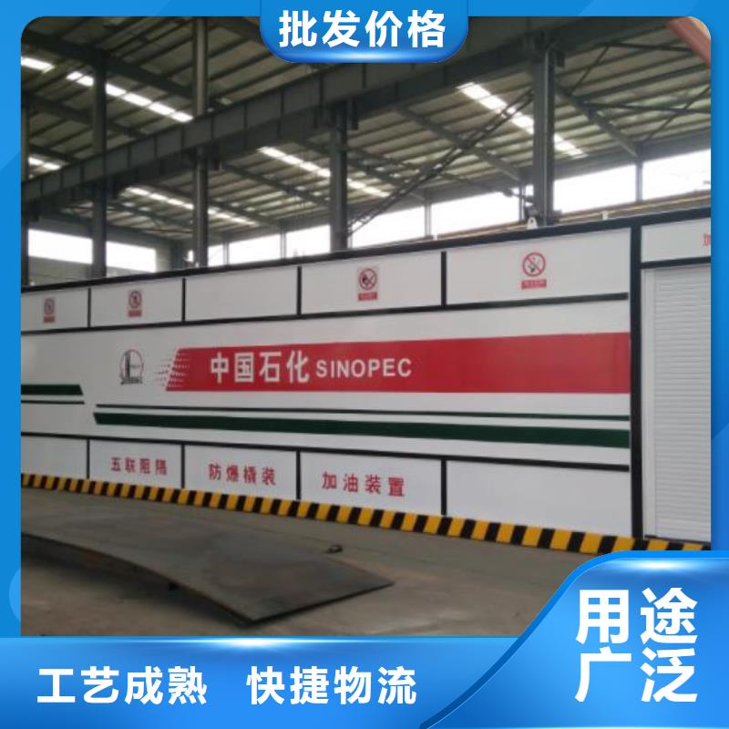 撬裝加油站品牌-報(bào)價(jià)_金水龍金屬容器有限公司