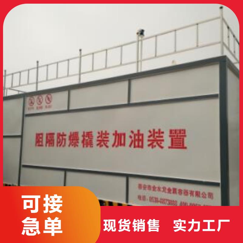 撬裝加油站批發(fā)廠家價(jià)格優(yōu)惠