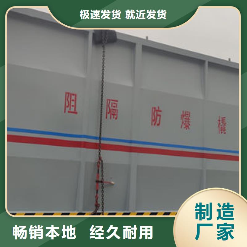 撬装加油站品牌企业