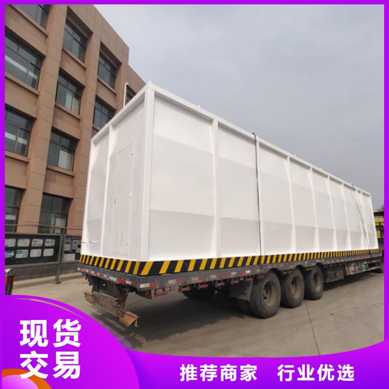 撬裝加油站供應(yīng)商 撬裝加油站廠家