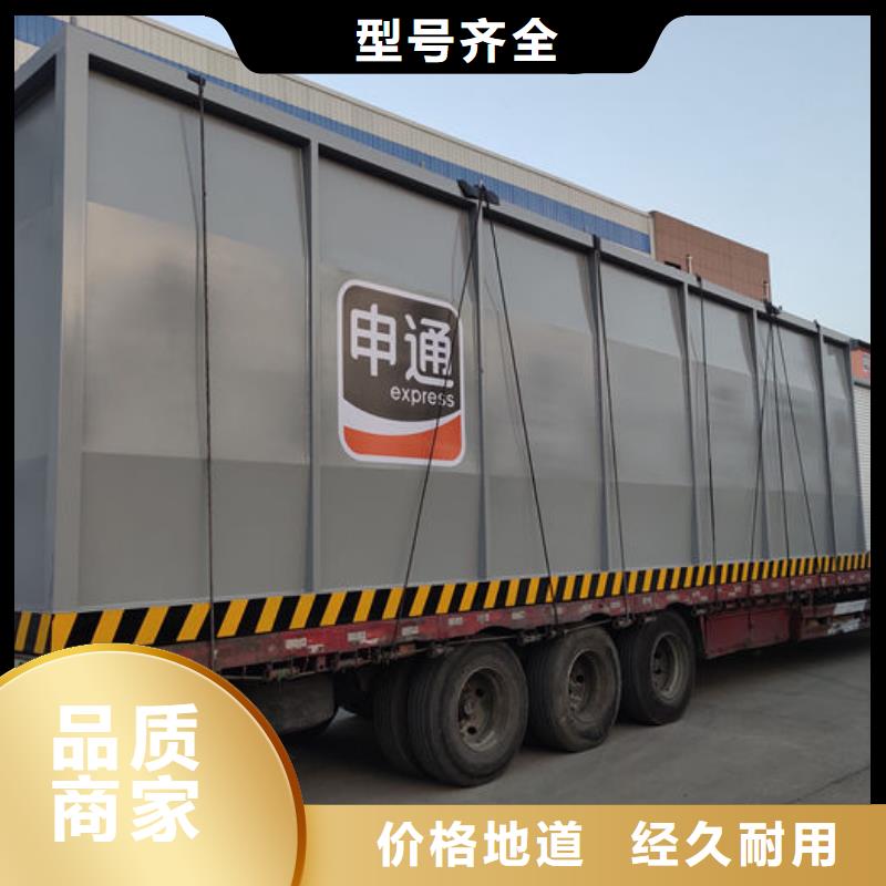 撬裝加油站批發(fā)廠家價(jià)格優(yōu)惠