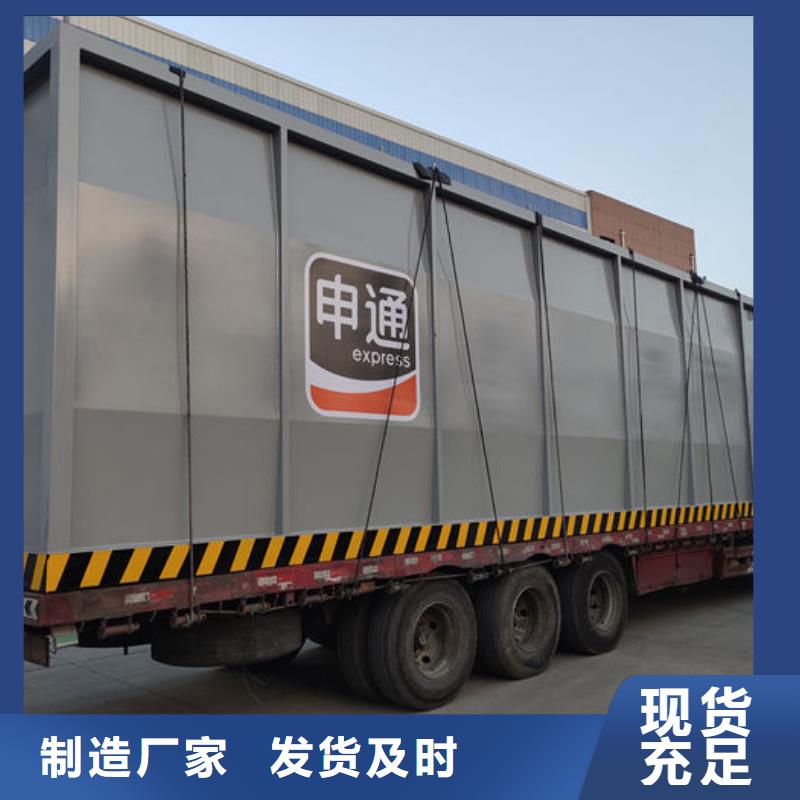 值得信賴的撬裝加油站銷售廠家