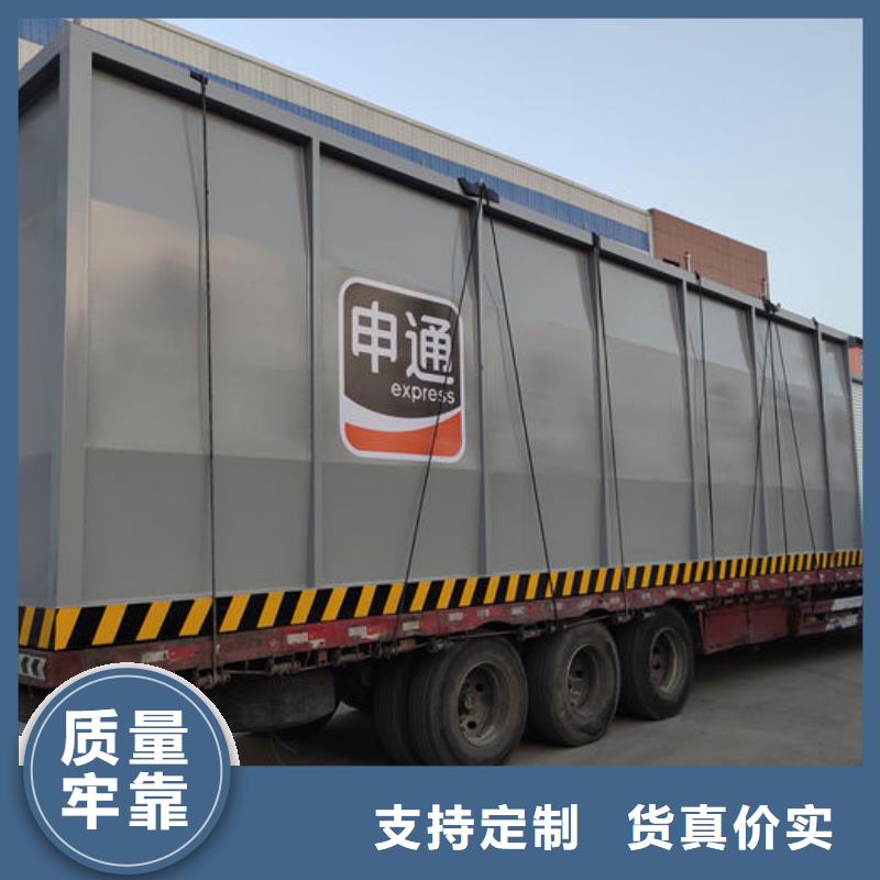 撬裝加油站專業(yè)配送