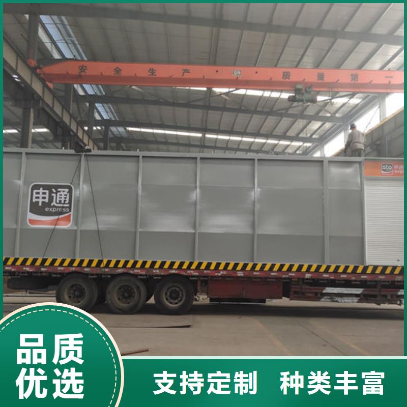 销售撬装加油站的厂家
