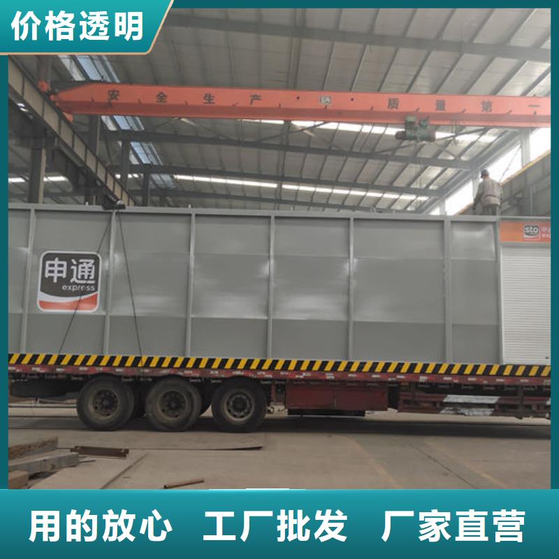 撬装加油站个性化定制