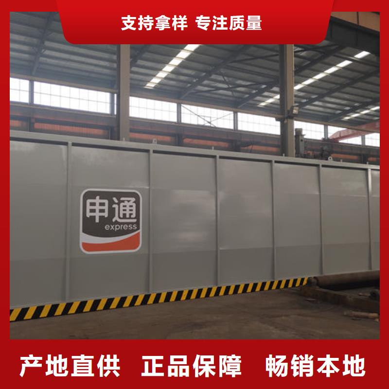 撬裝加油站批發(fā)廠家價(jià)格優(yōu)惠