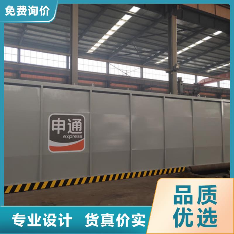 撬裝加油站-聯(lián)系方式