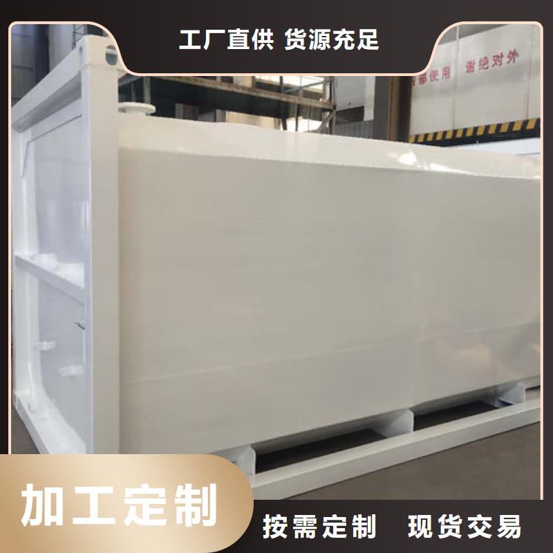 撬装加油站大厂家值得信赖