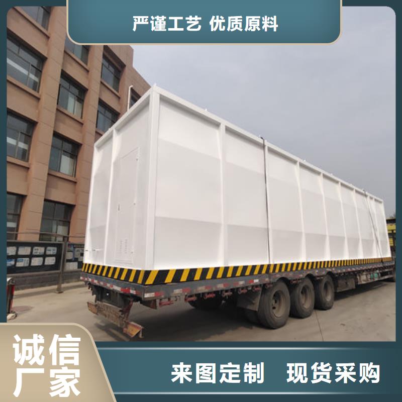 撬裝加油站安裝