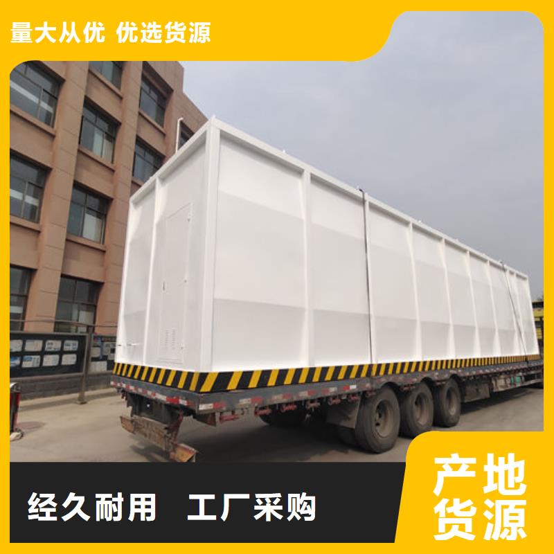 撬装加油站厂家长期供应