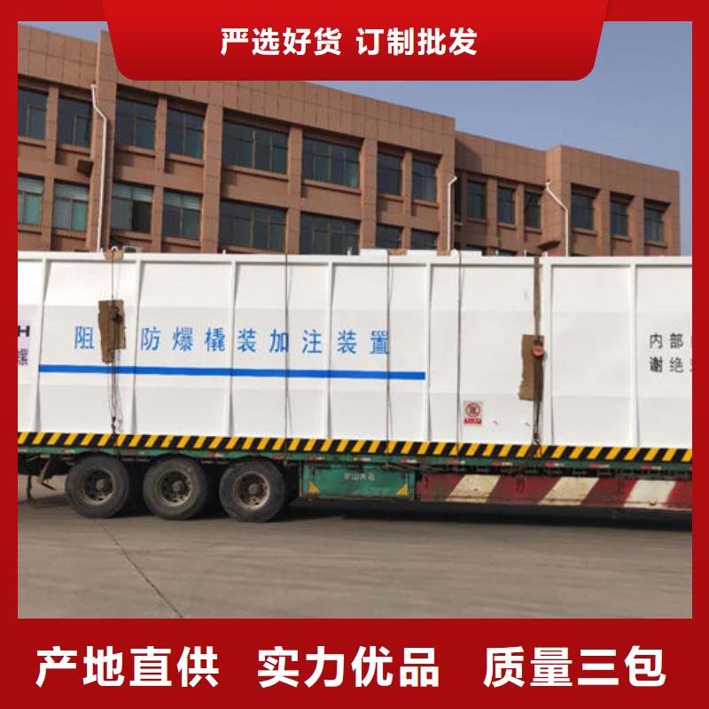 撬裝加油站技術(shù)參數(shù)