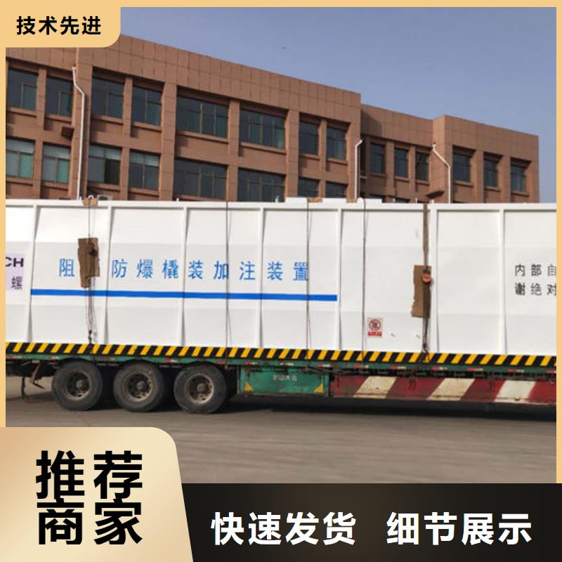 撬裝加油站-撬裝加油站量大從優(yōu)