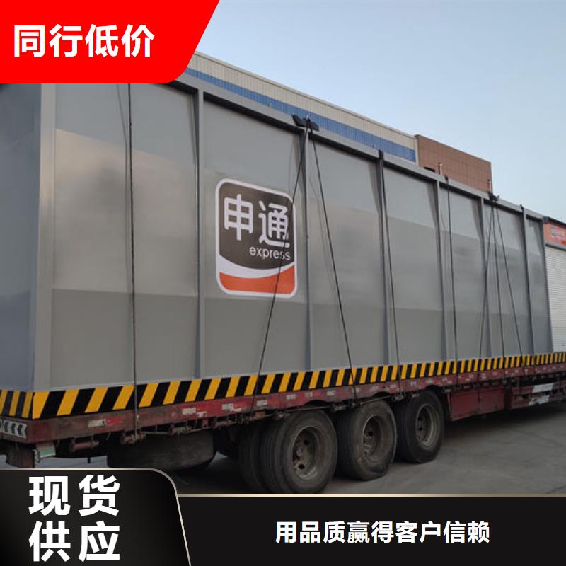 本地的撬装加油站厂家