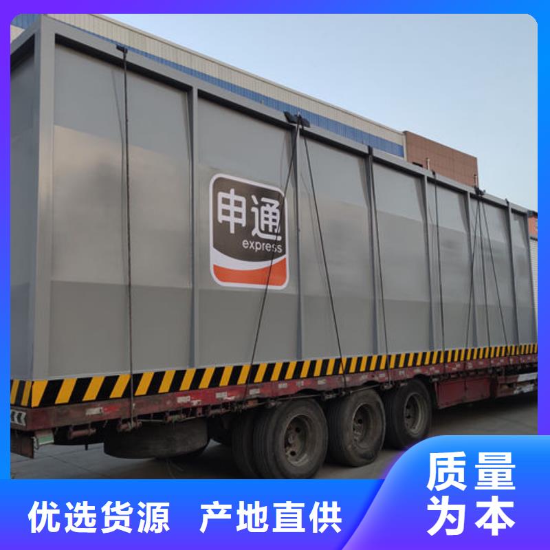 撬裝加油站-撬裝加油站量大從優(yōu)