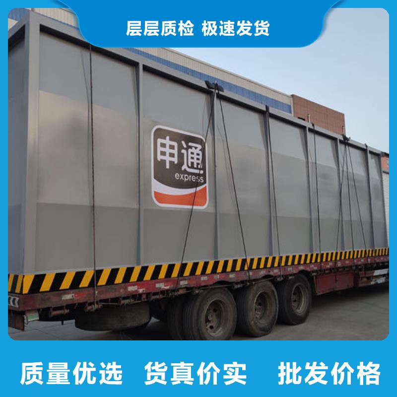 撬装加油站行情走势
