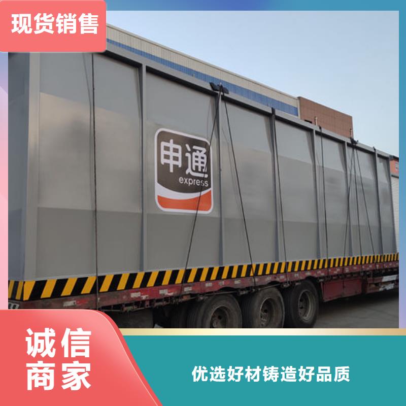 撬装加油站批发价格