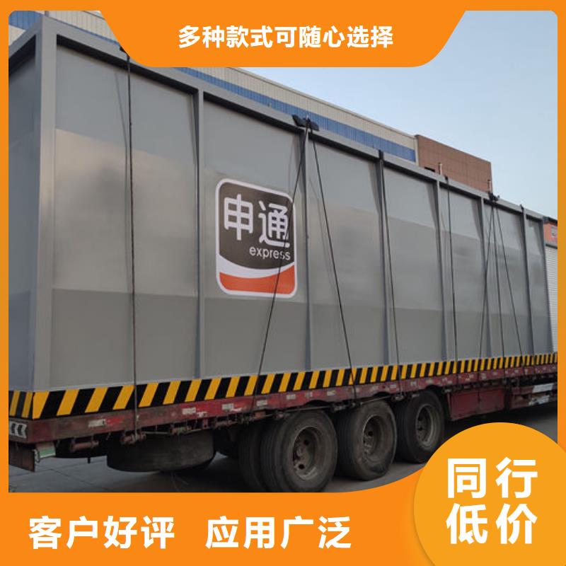 撬裝加油站大廠家值得信賴
