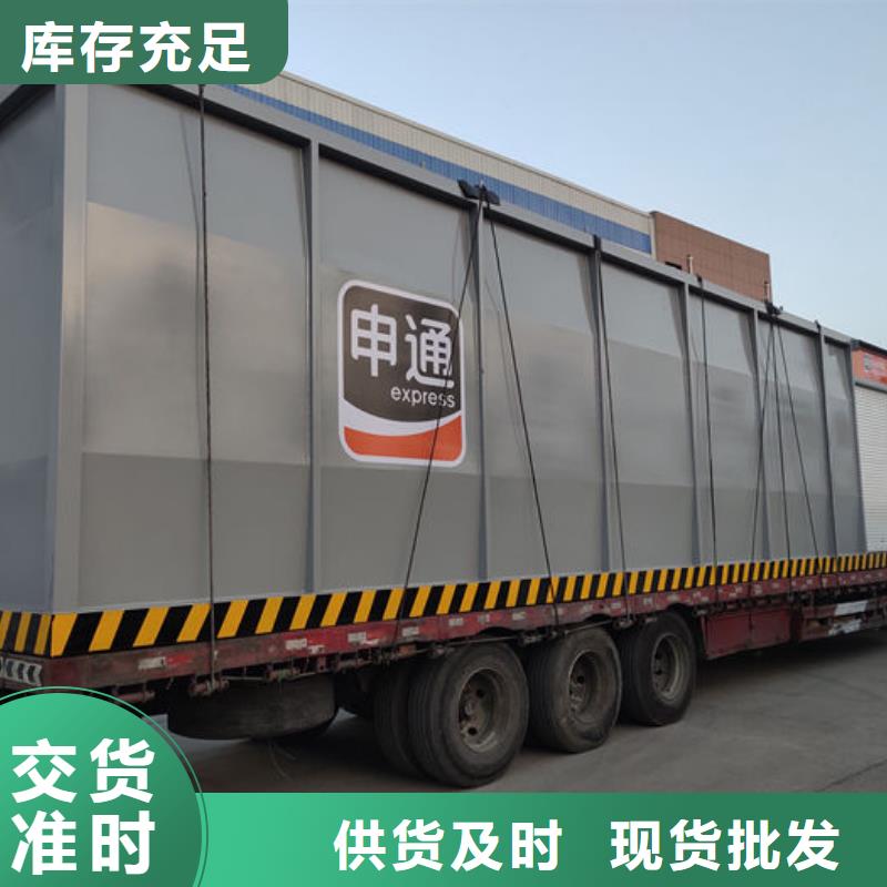 撬裝加油站價格便宜