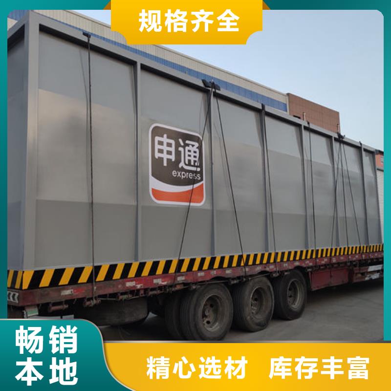 撬裝加油站批量采購