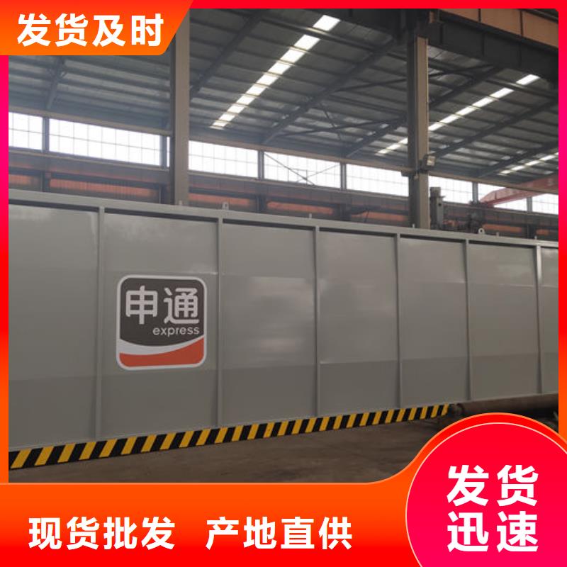 撬装加油站业内好评