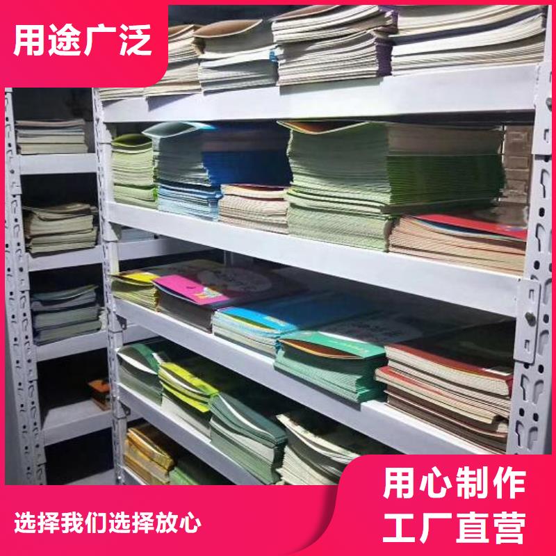 繪本招微商代理【邏輯狗批發(fā)】用好材做好產(chǎn)品