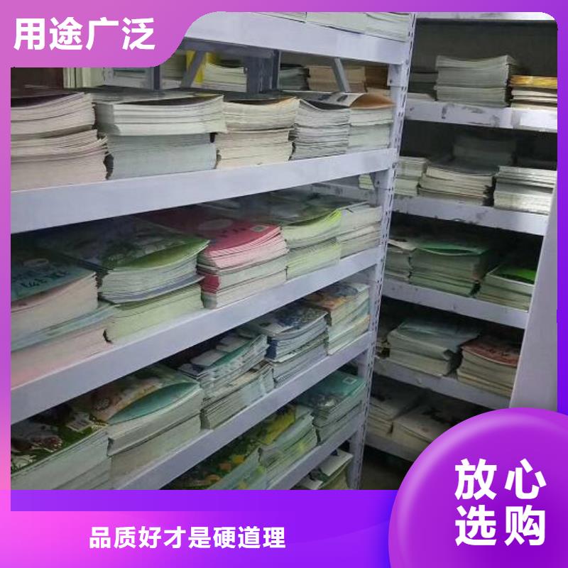 绘本招微商代理,【图书一手货源】当地货源
