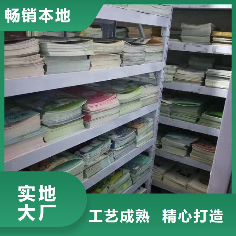 绘本招微商代理幼儿书籍批发当地货源