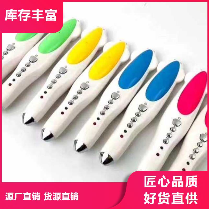 繪本招微商代理兒童讀物性能穩(wěn)定