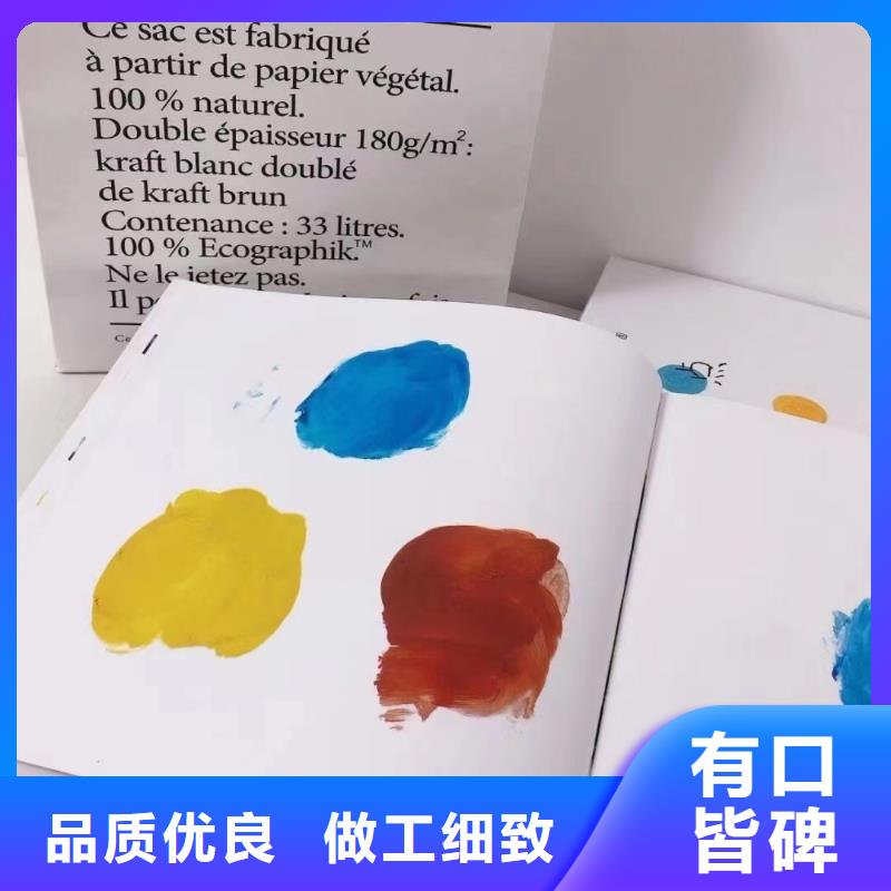 绘本批发中英文绘本招代理欢迎来电询价