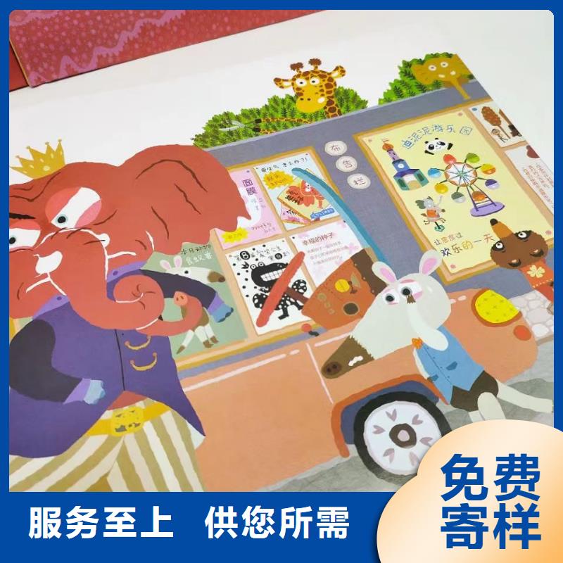 繪本批發(fā)幼兒教科書廠家十分靠譜