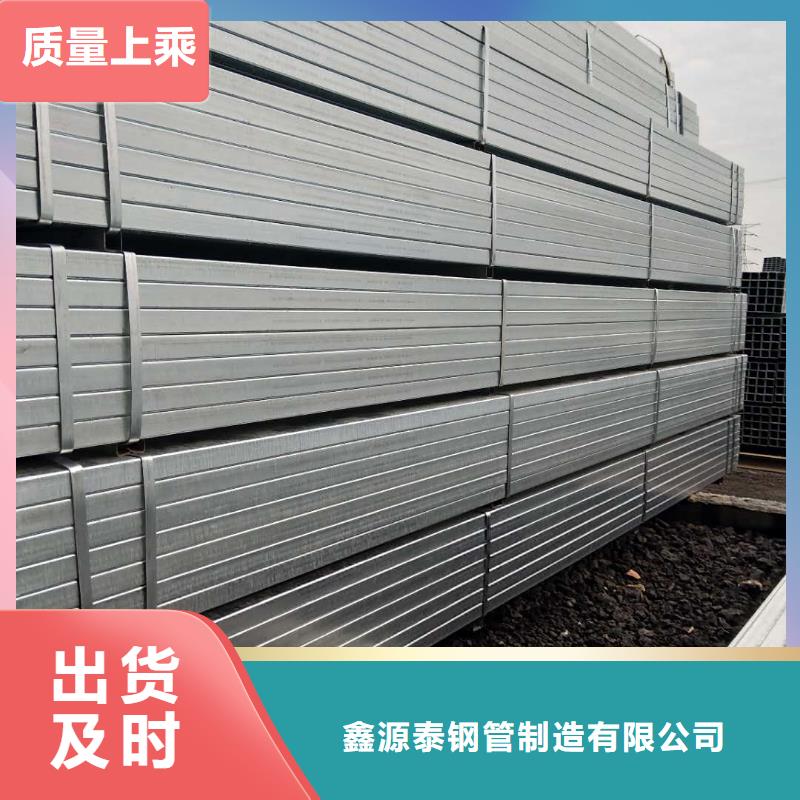 熱鍍鋅等邊角鋼廠家咨詢