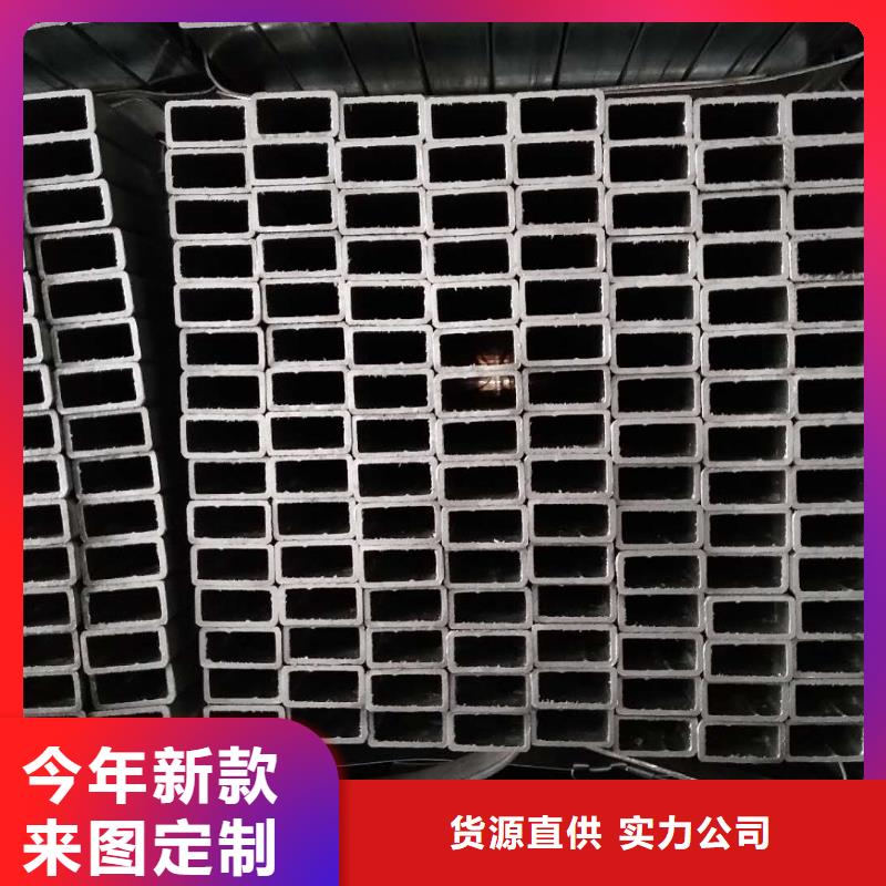 熱鍍鋅帶方矩管廠家咨詢
