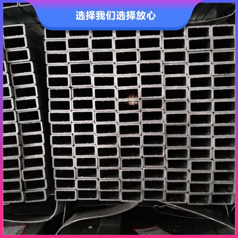 五指山市熱鍍鋅方矩管現(xiàn)貨加工