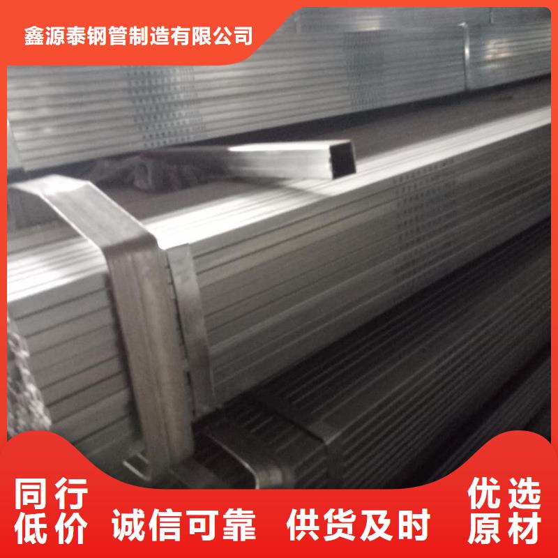 熱鍍鋅等邊角鋼供應全國發(fā)貨