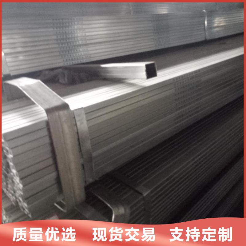 Q345B鍍鋅管可訂貨