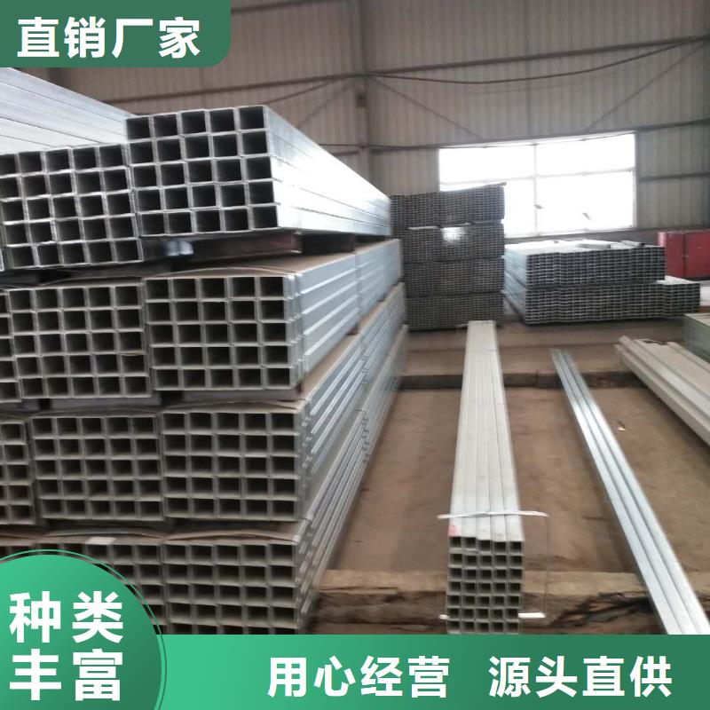 熱鍍鋅等邊角鋼廠家現(xiàn)貨