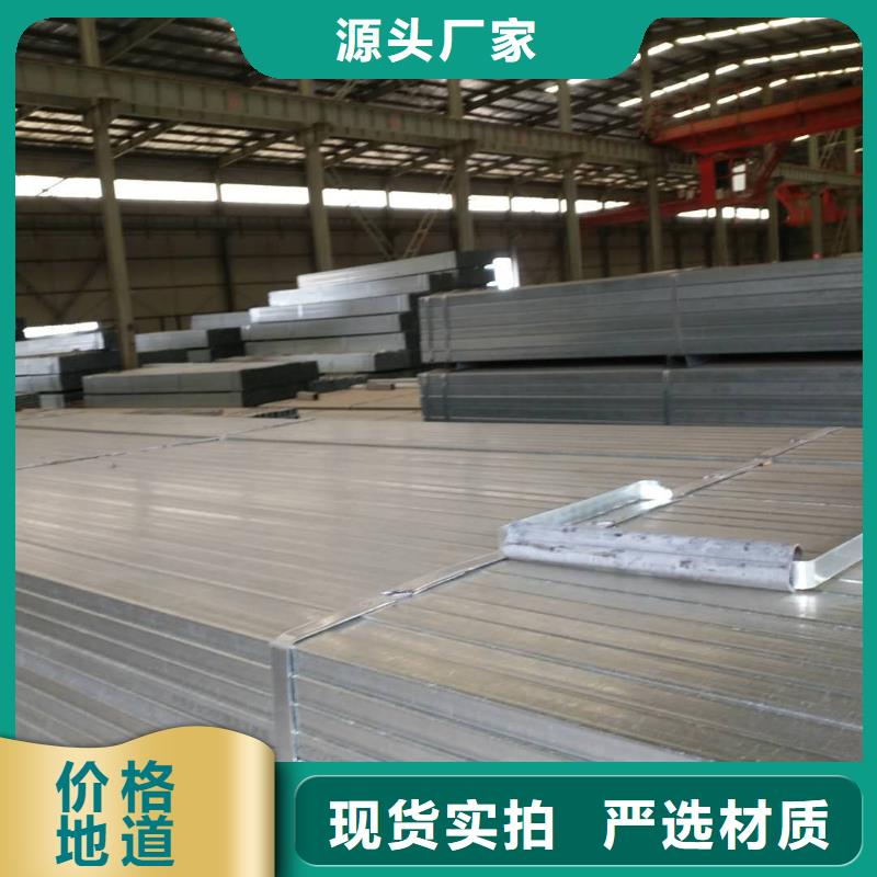 Q345B鍍鋅管可訂貨