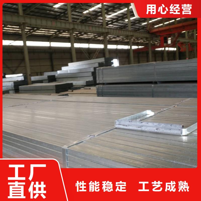 化工用方矩管鋼管廠常用指南