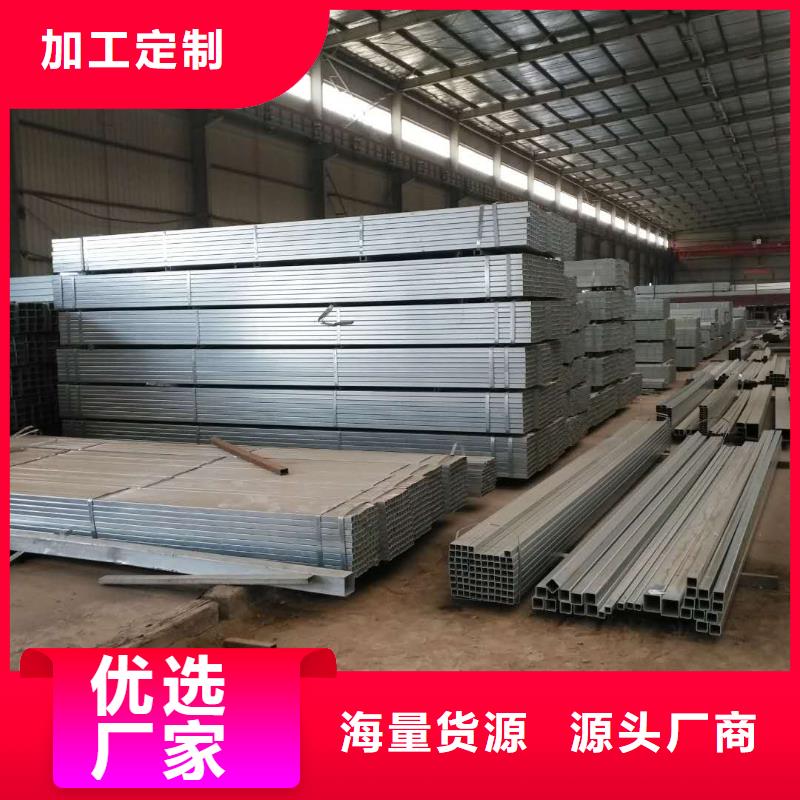 熱鍍鋅等邊角鋼供應全國發(fā)貨