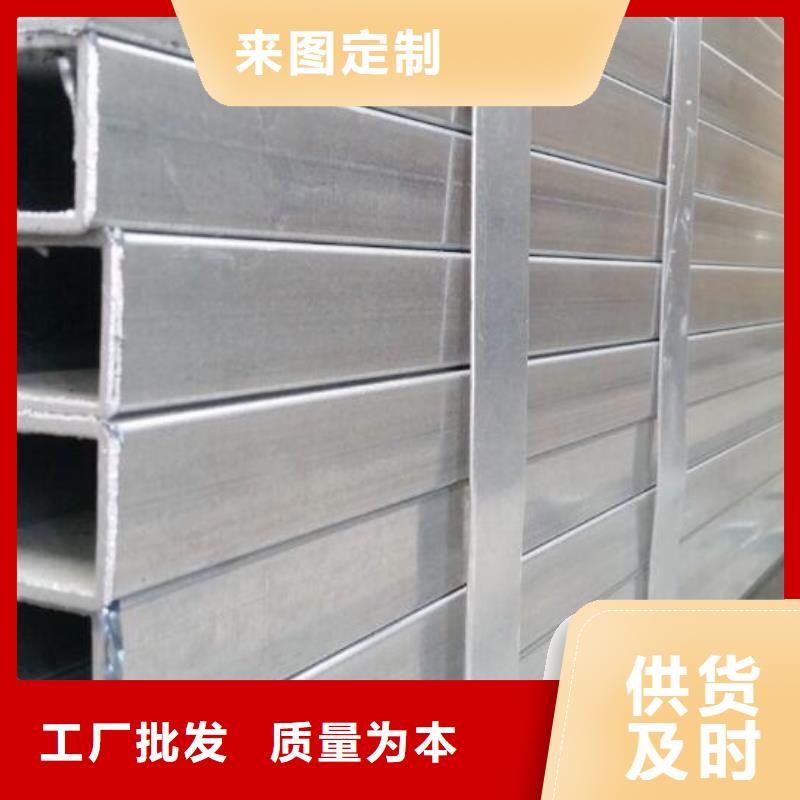 熱鍍鋅帶方矩管批發(fā)價(jià)格