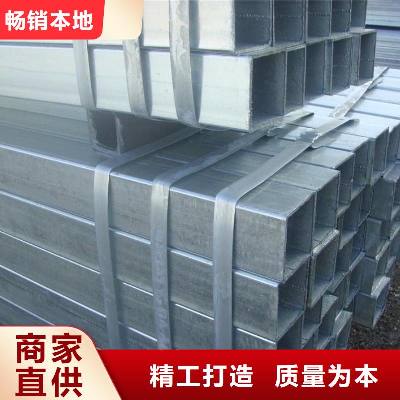 熱鍍鋅等邊角鋼供應全國發(fā)貨