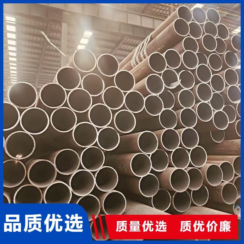 寶鋼無(wú)縫管多少錢(qián)一支