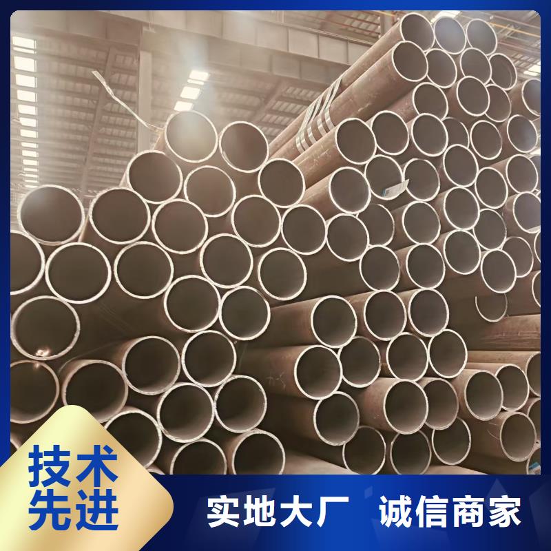 DZ40地質(zhì)無(wú)縫管型號(hào)齊全