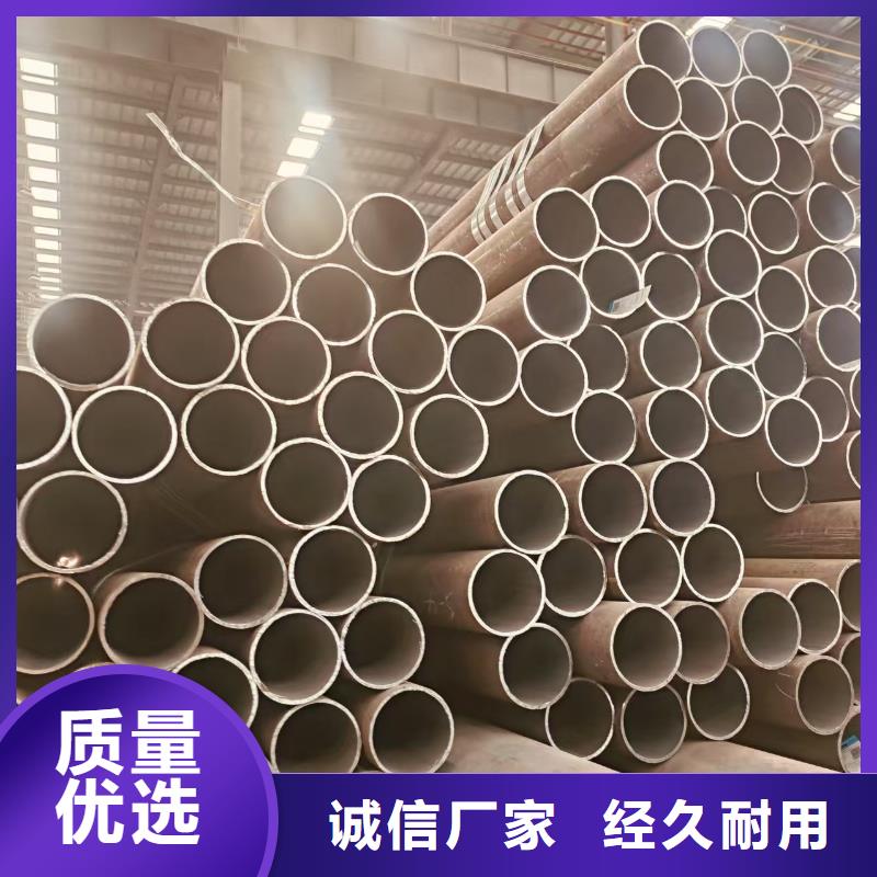 冷拔無(wú)縫鋼管多少錢一噸