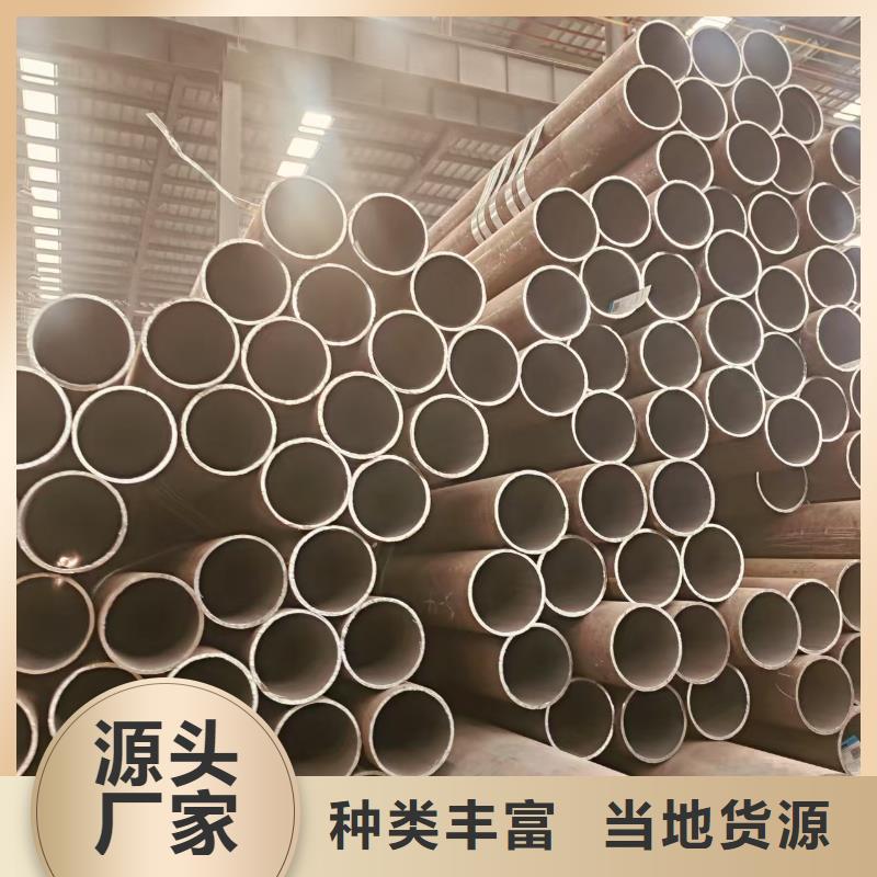 非標(biāo)無縫方管哪里有賣的