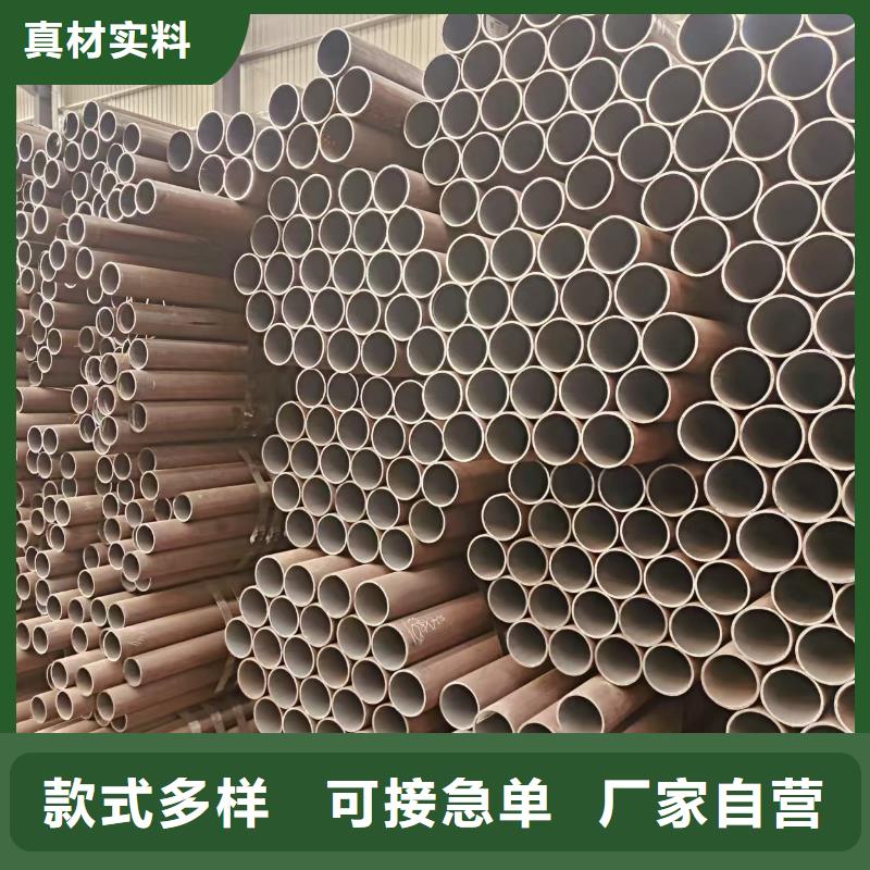 樂(lè)東縣精拔異形管總代理電話